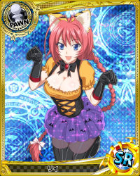 Rule 34 | 10s, 1girl, :d, animal ears, animal print, antenna hair, argyle, argyle background, argyle clothes, artist request, bat print, black bow, black footwear, black gloves, black pantyhose, blue background, blue eyes, boots, border, bow, bowtie, braid, breasts, brooch, card (medium), cat ears, character name, chess piece, cleavage, clenched hands, covered erect nipples, cross-laced clothes, earrings, fang, frills, gloves, hair bow, hands up, happy, high school dxd, jewelry, large breasts, long hair, looking at viewer, magic circle, miniskirt, ni (high school dxd), official art, open mouth, pantyhose, paw pose, pawn (chess), pink hair, pleated skirt, puffy sleeves, purple skirt, runes, see-through, short sleeves, single braid, skirt, slit pupils, smile, solo, sparkle, taut clothes, thigh boots, thighhighs, trading card, very long hair, white bow