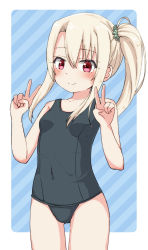 Rule 34 | 1girl, bare arms, bare shoulders, black one-piece swimsuit, blonde hair, blue background, blush, breasts, closed mouth, collarbone, covered navel, diagonal stripes, double v, fate/kaleid liner prisma illya, fate (series), green scrunchie, hair between eyes, hair ornament, hair scrunchie, hands up, highres, illyasviel von einzbern, long hair, old school swimsuit, one-piece swimsuit, red eyes, school swimsuit, scrunchie, side ponytail, small breasts, smile, solo, striped, striped background, swimsuit, takasuma hiro, v, white background