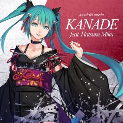 Rule 34 | 1girl, album cover, aqua eyes, aqua hair, bare shoulders, bell, black kimono, black neckwear, breasts, character name, clenched hand, collarbone, commentary request, copyright name, cover, detached sleeves, english text, hair ornament, hatsune miku, head tilt, japanese clothes, kimono, long hair, looking at viewer, medium breasts, nail polish, obi, ponytail, red nails, rope, sash, smile, solo, standing, sugi 214, title, upper body, very long hair, vocaloid, wide sleeves