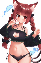 Rule 34 | 1girl, absurdres, animal ear fluff, animal ears, bare shoulders, black bow, black panties, blush, bow, braid, cat ears, cat lingerie, cat tail, closed mouth, collarbone, commentary request, cowboy shot, detached sleeves, frills, hair bow, hair ribbon, hands up, highres, hitodama, kaenbyou rin, leaning to the side, light smile, long hair, long sleeves, looking at viewer, meme attire, multiple tails, navel, nekomata, panties, red eyes, red hair, ribbon, solo, tail, touhou, tress ribbon, twin braids, twintails, two tails, underwear, v, very long hair, wide sleeves, yuk (pakyaru)