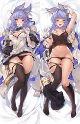 Rule 34 | 1girl, animal ears, arm up, armpits, bed sheet, black panties, black skirt, blue hair, blush, breasts, camel, cleavage, clothes pull, covered erect nipples, dakimakura (medium), earclip, erune, full body, gloves, granblue fantasy, hair ornament, highres, long hair, looking at viewer, lying, mayusaki yuu, medium breasts, navel, on back, open clothes, open mouth, open shirt, panties, purple eyes, shirt, side-tie panties, skindentation, skirt, skirt around one leg, skirt pull, sweat, thigh gap, thighhighs, thighhighs pull, thighs, tikoh, underwear, untied panties, white gloves, white shirt