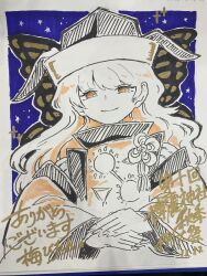 Rule 34 | 1girl, black headwear, blonde hair, blue background, butterfly wings, constellation, constellation print, detached sleeves, hat, head wings, highres, insect wings, long hair, long sleeves, looking at viewer, matara okina, night, night sky, orange sleeves, orange tabard, own hands together, shirt, sky, sleeveless, smile, star (sky), star (symbol), starry sky, tabard, tassel, touhou, traditional media, translation request, two-tone background, umebitan, very long hair, white background, white shirt, wings, yellow eyes