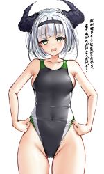 Rule 34 | 1girl, absurdres, black one-piece swimsuit, breasts, commentary request, competition swimsuit, covered navel, drapri guu-ta-life, drapri guu-ta-life 3, embarrassed, frontal wedgie, green eyes, highleg, highleg swimsuit, highres, horns, looking at viewer, medium breasts, mei (drapri guu-ta-life), multicolored clothes, multicolored swimsuit, ncontrail (mgax7527), one-piece swimsuit, short hair, simple background, solo, swimsuit, swimsuit tug, wedgie, white background, white hair