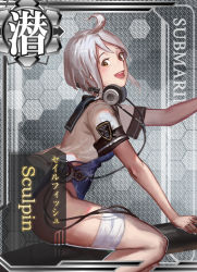 Rule 34 | ahoge, ass, bare legs, card (medium), card parody, headphones, headphones around neck, headset, jeanex, kantai collection, looking at viewer, pacific (kancolle), personification, riding, shirt, short hair, smile, solo, swimsuit, thigh strap, torpedo, uss sculpin (ss-191), white hair, white shirt, wire, yellow eyes