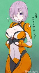 Rule 34 | 1girl, blush, bodysuit, breasts, fate/grand order, fate (series), female focus, flying sweatdrops, fujimaru ritsuka (female), fujimaru ritsuka (female) (chaldea combat uniform), hair over one eye, highres, large breasts, mash kyrielight, official alternate costume, open mouth, purple eyes, purple hair, short hair, simple background, solo, text focus, translation request, twitter username, utu (ldnsft)