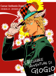 Rule 34 | 1boy, alternate color, aqua eyes, battle tendency, birthday, blonde hair, bow, bowtie, caesar anthonio zeppeli, character name, checkered clothes, checkered headwear, cigarette, commentary, commentary request, copyright name, dated, facial mark, floral background, flower, from side, gloves, green bow, green bowtie, green jacket, hand on headwear, hat, jacket, jojo no kimyou na bouken, kijinkutsu, long sleeves, looking at viewer, looking to the side, male focus, profile, red hat, short hair, smoke, smoking, solo, sunflower, symbol-only commentary, top hat, upper body, white flower, white gloves, wing hair ornament, yellow flower