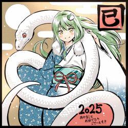 1girl 2025 alternate_costume blue_kimono blush chinese_zodiac closed_mouth commentary_request frog_hair_ornament green_eyes green_hair hair_ornament japanese_clothes kimono kochiya_sanae looking_at_viewer mishaguji obi obiage obijime red_eyes sash smile snake solo touhou translation_request white_snake year_of_the_snake yudepii