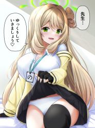 Rule 34 | 1girl, arm support, black gloves, black skirt, black thighhighs, blouse, blue archive, blush, breasts, clothes lift, fingerless gloves, gloves, green eyes, hair bun, halo, highres, id card, jacket, large breasts, lifting own clothes, light brown hair, long sleeves, name tag, nonomi (blue archive), panties, rikki, shirt, side bun, single side bun, skirt, skirt lift, sleeves past wrists, solo, speech bubble, thighhighs, translated, underwear, white panties, white shirt, yellow jacket