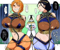 Rule 34 | 2girls, angry, arabian clothes, arms behind back, bare shoulders, black eyes, black hair, blush, bound, braid, braided ponytail, breasts, chain, chained, clenched teeth, highres, japanese text, large breasts, legs, looking back, midriff, multiple girls, nami (one piece), navel, navel piercing, nico robin, one eye closed, one piece, orange hair, piercing, rebake, red eyes, restrained, saint charlos, shoulder tattoo, slave, sound effects, speech bubble, standing, tattoo, teeth, thighs