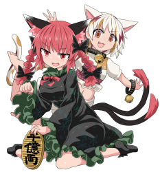 Rule 34 | 2girls, animal ear fluff, animal ears, bell, black bow, black footwear, blush, bow, braid, breasts, calico, cat ears, cat tail, chups, coin, commentary request, dress, fang, frilled sleeves, frills, gold, goutokuji mike, green dress, hair bow, highres, jingle bell, kaenbyou rin, koban (gold), large breasts, long hair, long sleeves, looking at viewer, maneki-neko, midriff, multiple girls, multiple tails, navel, nekomata, open mouth, patchwork clothes, paw pose, puffy short sleeves, puffy sleeves, red eyes, red hair, red neckwear, red ribbon, ribbon, short hair, short sleeves, simple background, sitting, stomach, tail, touhou, two tails, v-shaped eyebrows, wariza, white background, wide sleeves, wristband, yellow eyes