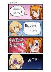 Rule 34 | 10s, 2girls, 4koma, artist name, blonde hair, blue eyes, comic, crossover, cyber (cyber knight), ellen baker, english text, engrish text, facepalm, kosaka honoka, long hair, love live!, love live! school idol project, multiple girls, new horizon, one side up, open mouth, orange hair, pas (paxiti), ponytail, ranguage, shaded face, side ponytail, smile, sweatdrop, thai text, | |
