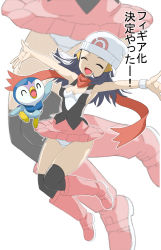 Rule 34 | 1girl, :d, beanie, black hair, boots, breasts, cleavage, closed eyes, commentary request, creatures (company), dawn (pokemon), eyelashes, floating scarf, game freak, gen 4 pokemon, hair ornament, hairclip, hat, highres, long hair, makoto daikichi, nintendo, open mouth, outstretched arms, over-kneehighs, panties, panties day, pink footwear, piplup, pokemon, pokemon (creature), pokemon dppt, projected inset, red scarf, scarf, sidelocks, smile, spread fingers, thighhighs, tongue, translated, underwear, white headwear, white panties, |d