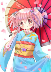 Rule 34 | 1girl, closed mouth, clothes lift, dot nose, dress, dress lift, flower, hair flower, hair ornament, hand up, head tilt, heart, highres, holding, holding umbrella, hoshikage wataru, japanese clothes, kaname madoka, kimono, lifted by self, light blush, light smile, looking at viewer, mahou shoujo madoka magica, mahou shoujo madoka magica (anime), obi, oil-paper umbrella, pink eyes, pink hair, sash, short twintails, simple background, solo, standing, star (symbol), twintails, twitter username, umbrella, upper body, white background