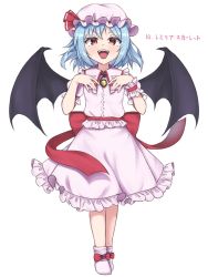 Rule 34 | 1girl, :d, \||/, bat wings, blue hair, boots, embodiment of scarlet devil, frilled shirt collar, frills, full body, hands up, hat, highres, light blush, looking at viewer, medium hair, mob cap, open mouth, petticoat, red eyes, remilia scarlet, shirt, simple background, skirt, smile, smug, solo, standing, touhou, v-shaped eyebrows, white background, white shirt, white skirt, wings, yozakura223