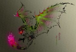 Rule 34 | absurdres, apex rathian, calligraphy, chin spike, claws, deadpool yuchan, flying, full body, glowing, glowing eyes, glowing tail, gradient background, highres, monster, monster focus, monster hunter (series), monster hunter rise, partially colored, poison, rathian, scales, sharp teeth, signature, solo, spiked tail, spiked wings, spikes, spread wings, sumi-e, tail, teeth, wings