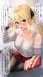 Rule 34 | 1girl, arm up, bad id, bad pixiv id, bare shoulders, black pantyhose, black ribbon, blonde hair, blush, box, breasts, casual, cleavage, collarbone, commentary request, fang, gift, gift box, hair between eyes, hand up, highres, holding, incoming gift, large breasts, long hair, long sleeves, looking at viewer, no nose, off-shoulder sweater, off shoulder, open mouth, original, pantyhose, playing with own hair, pleated skirt, ramchi, red eyes, red skirt, ribbon, signature, sitting, skin fang, skirt, sleeves past wrists, solo, sweater, translation request, white sweater, yokozuwari