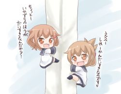 Rule 34 | 10s, 2girls, :d, aged down, bad id, bad twitter id, black legwear, brown eyes, brown hair, climbing, commentary request, dress, fang, folded ponytail, gale kawaii, gradient background, hair ornament, hairclip, ikazuchi (kancolle), inazuma (kancolle), kantai collection, legs, long hair, long sleeves, multiple girls, nanodesu (phrase), one-hour drawing challenge, open mouth, ponytail, sailor collar, sailor dress, short hair, skin fang, smile, translation request