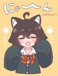 Rule 34 | 1girl, :d, ahoge, animal ear fluff, animal ears, black cardigan, black hair, blush, bow, brown background, cardigan, closed eyes, collared shirt, cropped torso, diagonal-striped bow, facing viewer, hair between eyes, hands up, highres, kemonomimi mode, long sleeves, naga u, naga u-chan, open mouth, original, puffy long sleeves, puffy sleeves, red bow, shirt, simple background, sleeves past fingers, sleeves past wrists, smile, solo, striped, thick eyebrows, translation request, upper body, white shirt