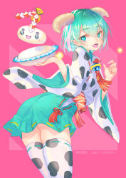 Rule 34 | 1girl, 2020, animal print, ass, bob cut, commentary request, cow horns, cow print, from behind, green eyes, green skirt, hagoromo lala, hakama, hakama skirt, horns, japanese clothes, jj (ssspulse), kimono, leaning forward, long sleeves, looking at viewer, looking back, miniskirt, new year, nontraditional miko, open mouth, pink background, pointy ears, precure, print kimono, print thighhighs, romaji text, short hair, skirt, smile, solo, standing, star twinkle precure, thighhighs, translation request, white kimono, white thighhighs, wide sleeves