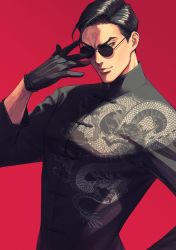 Rule 34 | 1boy, alternate costume, bespectacled, black gloves, black hair, black shirt, blouse, chinese clothes, commentary request, dragon print, fate/grand order, fate (series), glasses, gloves, highres, long sleeves, looking at viewer, male focus, red background, renga2250, shirt, short hair, simple background, smile, solo, takechi zuizan (fate), tangzhuang, upper body