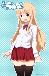 Rule 34 | 10s, 1girl, :d, blonde hair, breasts, brown eyes, doma umaru, highres, himouto! umaru-chan, long hair, mudou eichi, open mouth, polka dot, polka dot background, school uniform, small breasts, smile, solo, thighhighs