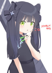Rule 34 | 1girl, absurdres, animal ear fluff, animal ears, black dress, black hair, blue archive, blunt bangs, china dress, chinese clothes, dress, hand on own cheek, hand on own face, highres, long hair, open mouth, rakio deeeesu, short sleeves, shun (blue archive), shun (small) (blue archive), simple background, solo, tiger ears, tiger girl, twintails, upper body, white background