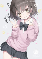 Rule 34 | 1girl, black bow, black skirt, blush, bow, brown eyes, brown hair, capriccio, closed mouth, collared shirt, commentary, double v, drawn ears, dress shirt, grey background, hair between eyes, hands up, head tilt, heart, long sleeves, looking at viewer, original, pink sweater, pleated skirt, school uniform, shirt, skirt, sleeves past wrists, smile, solo, sweater, translated, v, white shirt