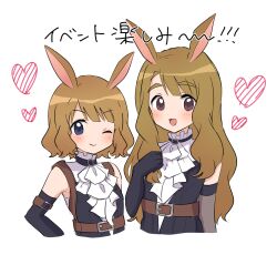Rule 34 | 2girls, animal ears, armband, black choker, black corset, black gloves, blue eyes, blush, brown eyes, brown hair, chest harness, choker, commentary request, corset, dot nose, elbow gloves, frilled shirt, frilled shirt collar, frills, gloves, hand up, harness, heart, highres, idolmaster, idolmaster million live!, kahiika, long hair, looking at viewer, miyao miya, multiple girls, one eye closed, open mouth, rabbit ears, shirt, short hair, sidelocks, smile, suou momoko, thick eyebrows, translation request, upper body, v-shaped eyebrows, wavy hair, white background