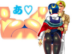 Rule 34 | ass, censored, claude c. kenny, clothes lift, huge ass, identity censor, panties, pantyhose, rena lanford, see-through, skirt, skirt lift, star ocean, star ocean the second story, thong, underwear