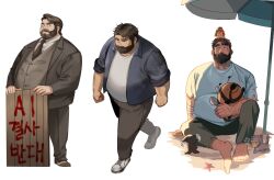 Rule 34 | 1boy, animal, animal on head, arm hair, bandaged arm, bandages, bara, barefoot, beard, bee, belly, big belly, black suit, blue shirt, brk 603, bug, business suit, dirty, dirty clothes, facial hair, fat, fat man, fence, fish, formal, full body, highres, insect, jacket, leg hair, male focus, mature male, multiple views, mustache, on head, original, pants, parasol, picket fence, puffer fish, shirt, shoes, sideburns, sign, sitting, sleeves rolled up, sneakers, suit, sweatdrop, thick beard, thick eyebrows, thick mustache, tiger, torn clothes, torn pants, torn shirt, umbrella, vest, walking, white background, white shirt, wolf, wooden fence