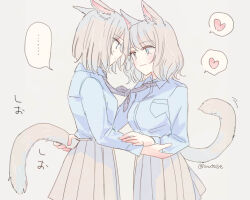Rule 34 | ..., 2girls, animal ears, blue shirt, blush, breasts, cat ears, cat girl, cat tail, closed mouth, collared shirt, grey background, grey hair, grey skirt, heart, holding another&#039;s tail, inutose, long sleeves, motion lines, multiple girls, necktie, original, shirt, shirt tucked in, short hair, simple background, skirt, small breasts, smile, spoken ellipsis, spoken heart, sweatdrop, tail, twitter username, upper body, yuri