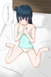 Rule 34 | 1girl, bare legs, barefoot, bed, bedwetting, blue hair, blush, camisole, covering privates, covering chest, diaper, dot nose, embarrassed, female focus, from above, hair bun, highres, indoors, japanese text, lemonade (lemon ade115), long hair, looking at viewer, looking up, love live!, love live! school idol project, love live! sunshine!!, on bed, open mouth, pee, pee stain, pillow, pink eyes, pull-up diaper, shiny skin, side bun, single hair bun, sitting, solo, speech bubble, stain, stained clothes, stained underwear, strap slip, tearing up, tears, toes, translated, tsushima yoshiko, wariza, wavy mouth, wet, wet clothes, wet diaper, wet underwear