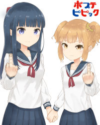 Rule 34 | 10s, 2girls, :3, bad id, bad pixiv id, blue hair, blue sailor collar, blue skirt, blunt bangs, bow, brown eyes, brown hair, censored, censored gesture, closed mouth, commentary request, copyright name, coraman, hair bow, hair ornament, hair scrunchie, holding hands, long hair, long sleeves, middle finger, mosaic censoring, multiple girls, pipimi, pleated skirt, poptepipic, popuko, purple eyes, red bow, red neckwear, sailor collar, school uniform, scrunchie, serafuku, shirt, sidelocks, simple background, skirt, smile, twintails, white background, white shirt, yellow scrunchie