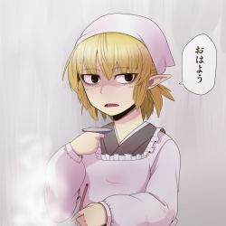 Rule 34 | 1girl, alternate costume, alternate eye color, apron, blacke yes, blonde hair, brown kimono, commentary request, freckles, half updo, head scarf, highres, holding, housewife, japanese clothes, kappougi, kimono, looking at viewer, mizuhashi parsee, open mouth, plate, pointy ears, shaded face, sharp teeth, short hair, solo, steam, tasting plate, teeth, touhou, translation request, upper body, uraraku shimuni, white apron, white headwear