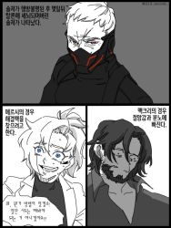 Rule 34 | 1girl, 2boys, bad id, bad twitter id, beard, blue eyes, cassidy (overwatch), comic, dark persona, facial hair, korean text, lillu, mercy (overwatch), monochrome, multiple boys, no mouth, open mouth, overwatch, overwatch 1, ponytail, scar, soldier: 76 (overwatch), spot color, sweat, translated, twitter username