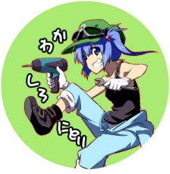 Rule 34 | 1girl, blue eyes, blue hair, drill, female focus, goggles, hair bobbles, hair ornament, hat, kawashiro nitori, leon (mikiri hassha), matching hair/eyes, power drill, power tool, shoes, short hair, smile, sneakers, solo, touhou, twintails, two side up, wrench
