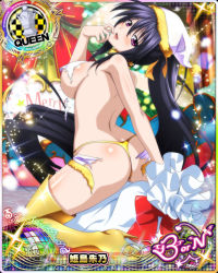 Rule 34 | 1girl, ass, back, bikini, bikini under clothes, black hair, blush, boots, breasts, card (medium), character name, chess piece, christmas, christmas tree, covered erect nipples, dress, fur trim, gold bikini, hair ribbon, hat, high heel boots, high heels, high school dxd, high school dxd born, himejima akeno, large breasts, long hair, looking at viewer, merry christmas, microdress, official art, open mouth, ponytail, purple eyes, queen (chess), ribbon, sack, santa hat, sideboob, sitting, smile, solo, stiletto boots, stiletto heels, swimsuit, thigh boots, thighhighs, torn clothes, trading card, very long hair