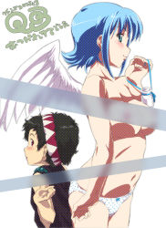 Rule 34 | 1boy, 1girl, age difference, angel, angel of light nanael, angel wings, back-to-back, black hair, blue hair, bottle, breasts, censored, censored nipples, makinon tm, nanael (queen&#039;s blade), nanael (queen's blade), navel, panties, panties only, polka dot, polka dot panties, queen&#039;s blade, rana (queen&#039;s blade), short hair, tape censor, topless, underwear, underwear only, wings
