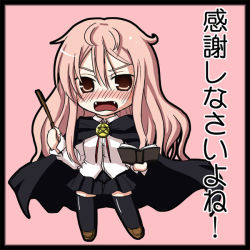 Rule 34 | 00s, 1girl, :o, angry, artist request, black dress, black thighhighs, blush, book, brown eyes, cape, chibi, chibi only, dress, fang, holding, holding wand, long hair, louise francoise le blanc de la valliere, no nose, open mouth, pentacle, pink background, pink hair, shoes, skirt, solo, thighhighs, wand, zero no tsukaima