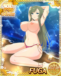 Rule 34 | breasts, card (medium), fuuga (senran kagura), highres, huge breasts, senran kagura, third-party edit, topless
