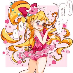 Rule 34 | 1girl, ao yasai, asahina mirai, ass, blonde hair, blush, bow, cowboy shot, cure miracle, embarrassed, hair bow, hat, heart, highres, leotard, long hair, magical girl, mahou girls precure!, mini hat, mini witch hat, pink hat, pink leotard, ponytail, precure, purple eyes, red bow, solo, sweat, wide-eyed, witch hat
