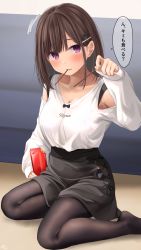 Rule 34 | 1girl, armpit peek, bad id, bad pixiv id, bare shoulders, black pantyhose, black skirt, blush, breasts, brown hair, childhood friend-chan (ramchi), cleavage, closed mouth, clothing cutout, collarbone, commentary request, food, food in mouth, hair ornament, hairclip, hand up, highres, holding, holding food, long sleeves, looking at viewer, medium breasts, mouth hold, no shoes, original, pantyhose, pocky, purple eyes, ramchi, shirt, shoulder cutout, sitting, skirt, sleeves past wrists, smile, solo, translated, white shirt, x hair ornament, yokozuwari