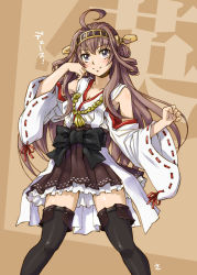 Rule 34 | 10s, 1girl, ahoge, black thighhighs, blush, boots, bow, breasts, brown background, brown hair, cleavage, hairband, kantai collection, kongou (kancolle), long hair, nontraditional miko, personification, pleated skirt, purple eyes, ribbon-trimmed sleeves, ribbon trim, sameha ikuya, skirt, smile, solo, standing, thigh boots, thighhighs, very long hair, wide sleeves