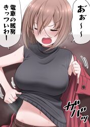 Rule 34 | 1girl, black sweater, breasts, brown hair, closed eyes, clothes lift, highres, ikari manatsu, jacket, kamihira mao, large breasts, lifting own clothes, navel, open mouth, original, red jacket, short hair, sleeveless, sleeveless turtleneck, solo, sweat, sweater, sweater lift, translation request, turtleneck, turtleneck sweater, undressing, wavy mouth