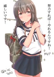 Rule 34 | 10s, 1girl, blouse, blush, braid, brown eyes, brown hair, cowboy shot, ichikawa feesu, isonami (kancolle), kantai collection, long hair, looking at viewer, machinery, own hands clasped, own hands together, school uniform, serafuku, shirt, simple background, skirt, smile, solo, sparkle, standing, translation request, twin braids, white background, white shirt