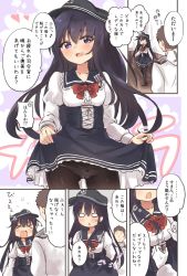 Rule 34 | &gt; &lt;, 10s, 1boy, 1girl, adapted costume, admiral (kancolle), akatsuki (kancolle), alternate costume, black hair, black pantyhose, bow, bow panties, brown hair, closed eyes, commentary request, crotch seam, dress, flat cap, hat, juliet sleeves, kantai collection, long hair, long sleeves, meme attire, messy hair, military, military uniform, naval uniform, panties, panties under pantyhose, pantyhose, puffy sleeves, purple eyes, suzuki toto, translation request, underwear, uniform, virgin killer outfit