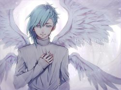 Rule 34 | 1boy, alternate costume, angel wings, bad id, bad pixiv id, blue eyes, blue hair, braid, character name, commentary request, dated, hair between eyes, hand on own chest, happy birthday, long sleeves, male focus, medium hair, mikaze ai, p (jsmnpfm), ponytail, see-through, single braid, sleeves past wrists, smile, solo, striped clothes, striped sweater, sweater, tears, uta no prince-sama, white wings, wings