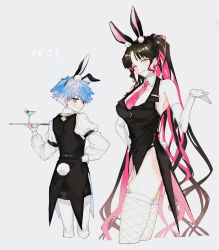 Rule 34 | 1boy, 1girl, absurdres, animal ears, bare shoulders, black hair, black panties, black shorts, blouse, blue eyes, blue hair, breasts, butler, cleavage, coattails, commentary, contrapposto, cowboy shot, cropped legs, detached collar, earrings, elbow gloves, facial mark, fate/extra, fate/extra ccc, fate/grand order, fate (series), female butler, fishnet thighhighs, fishnets, forehead mark, forehead tattoo, from side, garter belt, glass, glasses, gloves, hair ornament, hans christian andersen (fate), highres, holding, holding plate, holding tray, jewelry, large breasts, long hair, long sleeves, looking at viewer, multicolored hair, necktie, panties, parted bangs, pink hair, pink necktie, pith u, plate, ponytail, puffy long sleeves, puffy sleeves, rabbit ears, rabbit hair ornament, rabbit tail, sessyoin kiara, shirt, short hair, shorts, simple background, standing, streaked hair, tail, tailcoat, thighhighs, tray, underwear, very long hair, waistcoat, wavy hair, white background, white gloves, white shirt, white thighhighs, yellow eyes