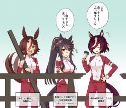 Rule 34 | 3girls, animal ears, black hair, blush, breasts, brown hair, crossed arms, eyepatch, hair over one eye, horse ears, horse girl, horse tail, jacket, kotobuki (momoko factory), large breasts, long hair, long sleeves, multicolored hair, multiple girls, narita brian (umamusume), one eye closed, open mouth, pants, ponytail, red jacket, red pants, red track suit, sidelocks, smile, speech bubble, tail, tail wagging, tanino gimlet (umamusume), track jacket, track pants, track suit, translation request, umamusume, vodka (umamusume), white hair