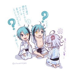 Rule 34 | 3boys, azul ashengrotto, blue hair, brothers, chibi, floyd leech, full body, green eyes, grey hair, heterochromia, indian style, jade leech, japanese clothes, kimono, male focus, mitsunari miyako, multiple boys, seiza, sharp teeth, short hair, siblings, simple background, sitting, teeth, translation request, twins, twisted wonderland, white background, white kimono, yellow eyes, yukata